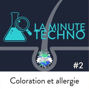 La minute Techno #2 : Vous reprendrez bien une petite touche d’essai ?